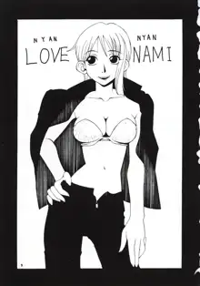 LOVE NAMI, Español