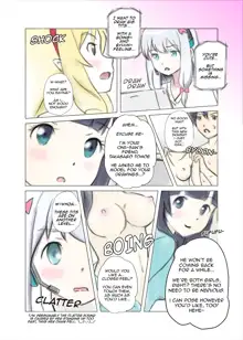 Eromanga sensei - Freesize Skin Camera, English