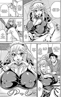 Succubus Sakura no N.T.R | Липкие, горячие титьки гл. 5, Русский