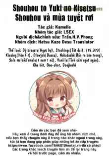 Shouhou to Yuki no Kisetsu, Tiếng Việt