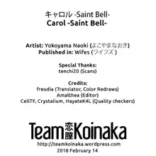 Carol -Saint Bell-, English