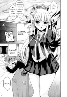 Boku to Kirigiri-san no Nanokakan Sensou, English