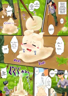 Slime Musume no Ongaeshi Punipuni Body ni Nakadashi & Shiru Tairyou Funsha!, Español