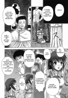 Bowin Ch. 5-8, English