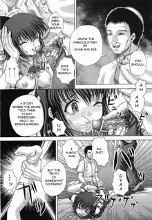 Bowin Ch. 5-8, English