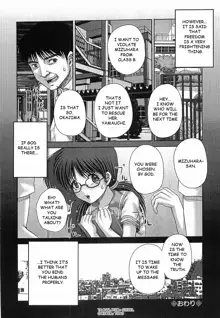 Bowin Ch. 5-8, English