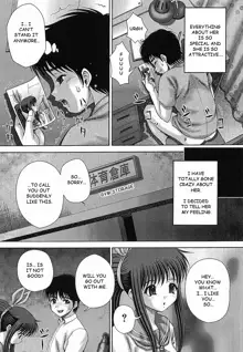 Bowin Ch. 5-8, English