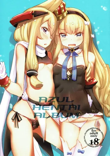 AZUL HENTAI ALBUM, 日本語