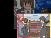 Itsumo Boku o Mamotte Kureru Osananajimi ga Boku o Ijimeteita Yatsu to SEX Shimakutteita Ken Kouhen, English