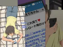 Itsumo Boku o Mamotte Kureru Osananajimi ga Boku o Ijimeteita Yatsu to SEX Shimakutteita Ken Kouhen, English