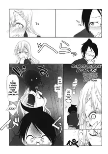 Sensei wa Seisou ga Dekinai | Sensei Can't Clean, English