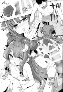 Patchouli in Soapland, English