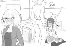 Gudao's room, Русский