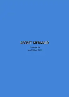 SECRET MERMAID, 한국어