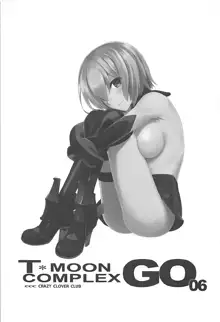 T*MOON COMPLEX GO R18総集編, 日本語