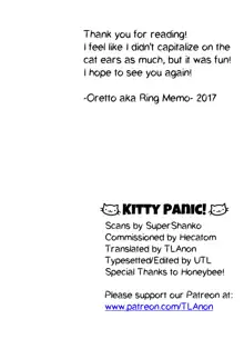 Neko Panic | KITTY PANIC!, English