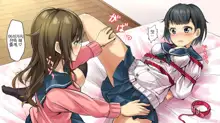 Yuri Shibari Ecchi!, 한국어