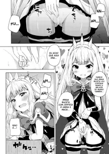 Yobare! Cagliostro-chan | Crawl! Cagliostro-chan, Português