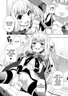 Yobare! Cagliostro-chan | Crawl! Cagliostro-chan, Português