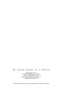 Imouto wa Hikikomori | My Little Sister Is a Shut-in, English