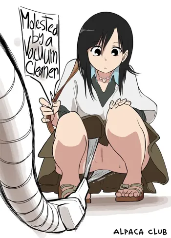 Soujiki ni Okasareta | Molested by a Vacuum Cleaner, English