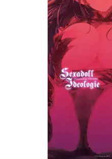 Kairaku Ningyo Ideologie - Sexadoll Ideologie Ch. 1-2, 한국어