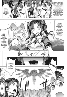 Raikou Shinki Igis Magia -PANDRA saga 3rd ignition- Ch. 1, Español