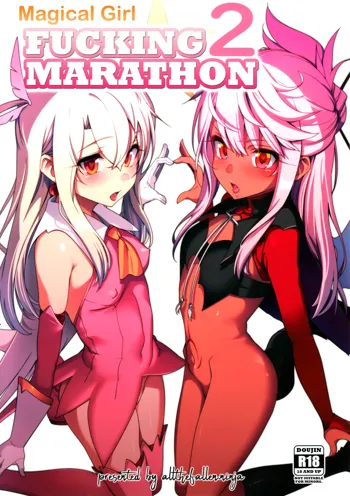 Mahou Shoujo Saimin PakopaCause 2 | Magical Girl Fucking Marathon 2, English