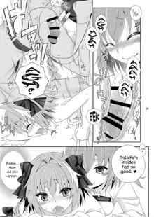 Gudako no ASS Onaho-chan, English