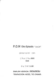 P.O.M Another Episode J.A.C.K, Español