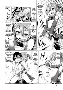 Silica-chan ni Oshiri Ijirareru Hon | Silica-chan Playing With Your Butt Book, Português