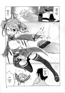 Silica-chan ni Oshiri Ijirareru Hon | Silica-chan Playing With Your Butt Book, Português