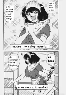 Lovely Maid, Español