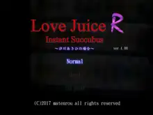 Love Juice R ～汐川あさひの場合～, 日本語