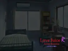 Love Juice R ～汐川あさひの場合～, 日本語