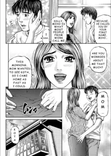 Mother Juice Ch. 3-4, English