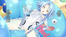 Choujigen Game Neptune HCG Shuu ～Taihen'! Oneechan Slime ga Tairyou Hassei Shite Ru yo... Sore wa Slinu deshoo Te'!? Wa' Honto ni Slime da!? Chotto Waaaaaa～, English