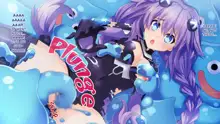 Choujigen Game Neptune HCG Shuu ～Taihen'! Oneechan Slime ga Tairyou Hassei Shite Ru yo... Sore wa Slinu deshoo Te'!? Wa' Honto ni Slime da!? Chotto Waaaaaa～, English