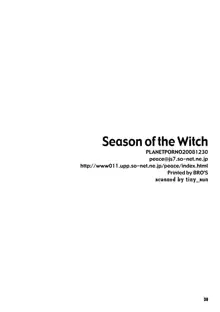 SEASON OF THE WITCH, 日本語