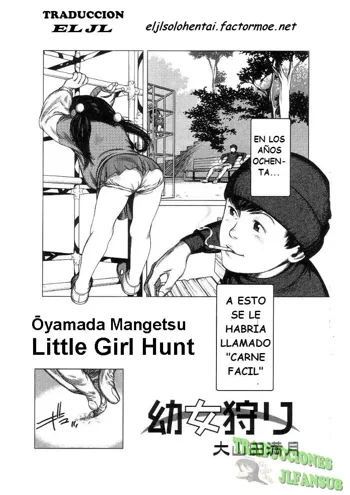 Youjo Kari | Little Girl Hunt, Español