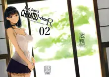 Tonari no Chinatsu-chan R 02 | Next Door's Chinatsu-chan R 02, English