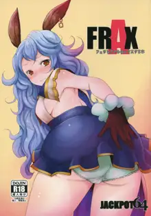 FRAX, 日本語