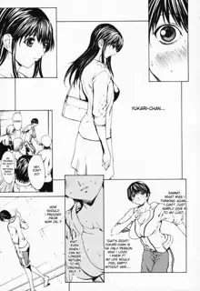 Girl Ch.1-4 (decensored), English