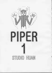 PIPER 1, 日本語