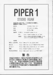 PIPER 1, 日本語