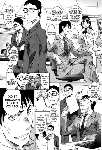 10 Nenbun Okasu Ch. 3-4 | The Same School, English