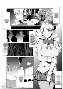 MAMI BEGINS, Español