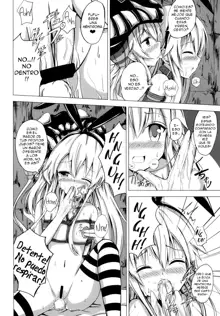 Kuubo Wo-Kyuu-chan no Shimakaze Yuri Dorei Choukyou ~Kairaku Choukyou Hen~, Español