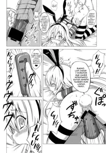 Kuubo Wo-Kyuu-chan no Shimakaze Yuri Dorei Choukyou ~Kairaku Choukyou Hen~, Español