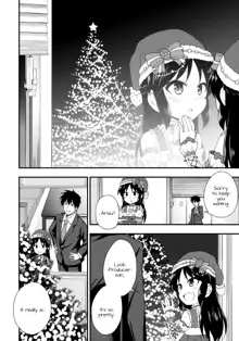 Arisu no Seiya no Negaigoto, English